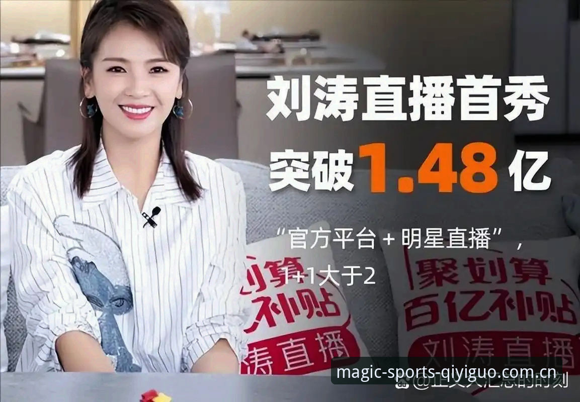 揭秘奇异果体育官网：技术评测员眼中的直播平台真相